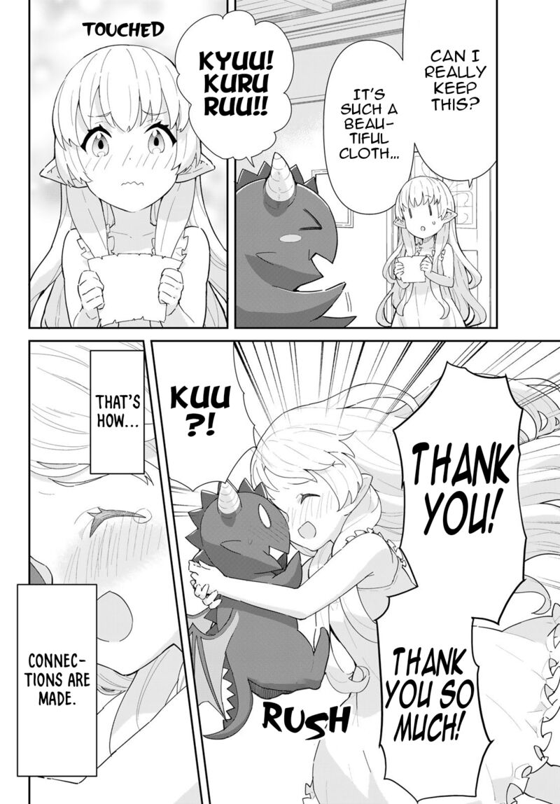 Reiketsu Ryuuou Heika No Unmei No Tsugai RashII Desu Ga Koukyuu Ni Hikikomorou To Omoimasu 8 25