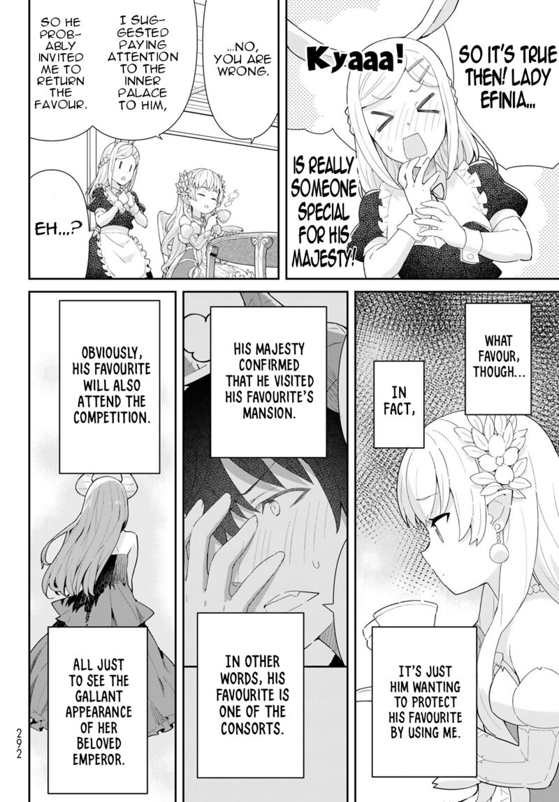 Reiketsu Ryuuou Heika No Unmei No Tsugai RashII Desu Ga Koukyuu Ni Hikikomorou To Omoimasu 8 5