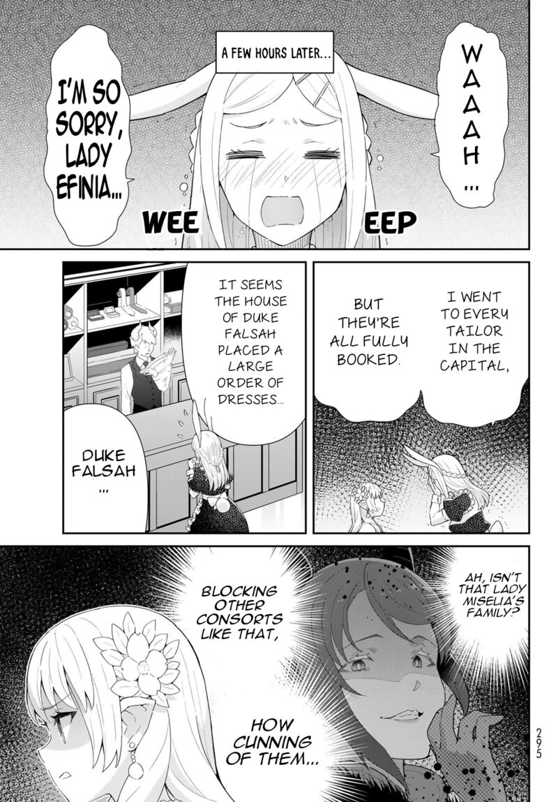Reiketsu Ryuuou Heika No Unmei No Tsugai RashII Desu Ga Koukyuu Ni Hikikomorou To Omoimasu 8 8