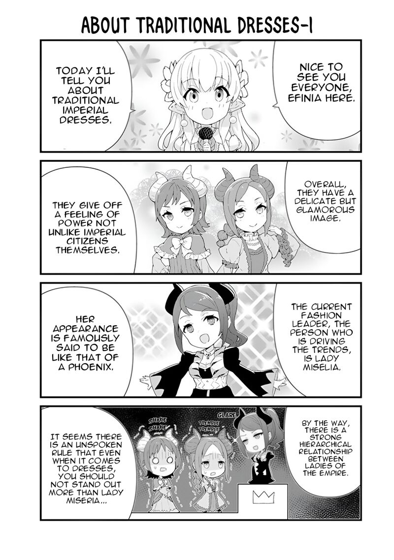 Reiketsu Ryuuou Heika No Unmei No Tsugai RashII Desu Ga Koukyuu Ni Hikikomorou To Omoimasu 9e 3