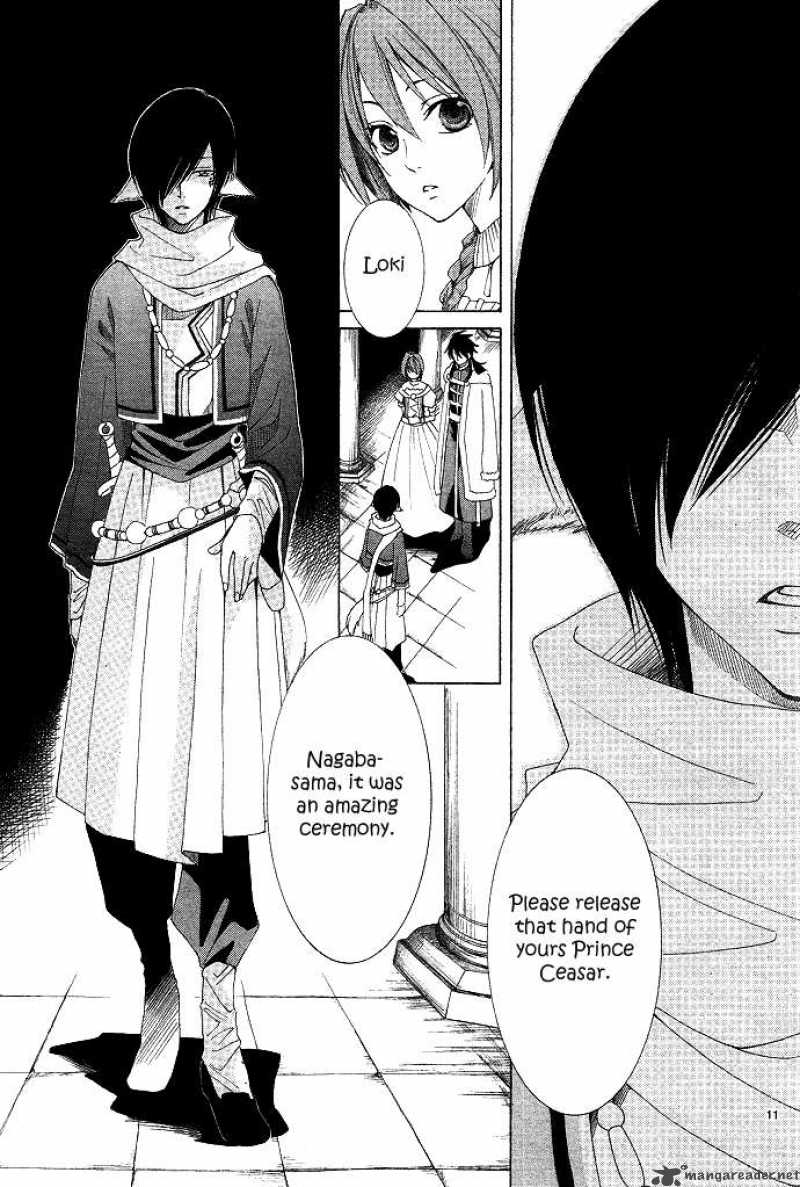 Reimei No Arcana 1 20