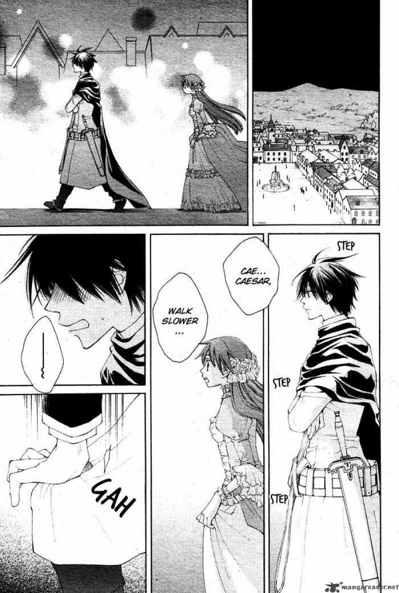 Reimei No Arcana 13 35
