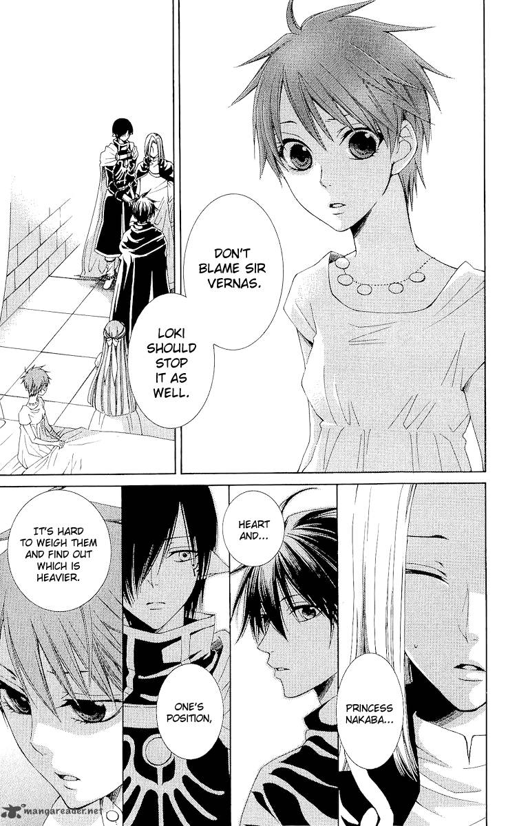 Reimei No Arcana 15 24