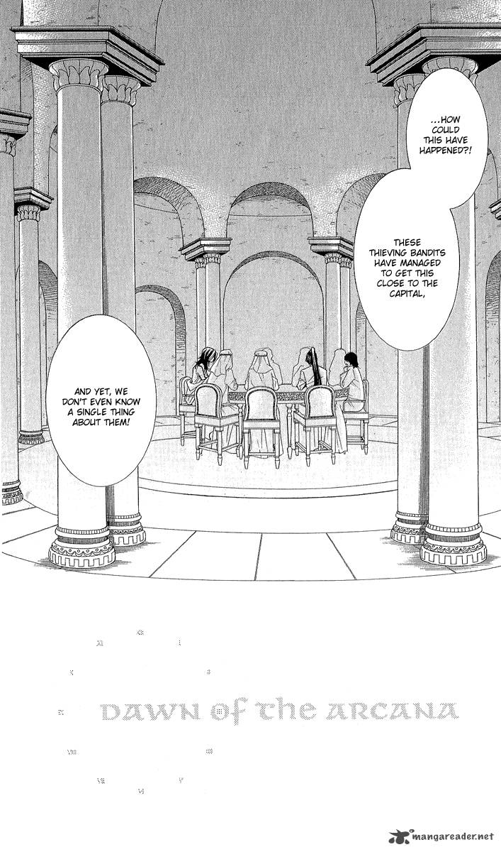 Reimei No Arcana 30 6