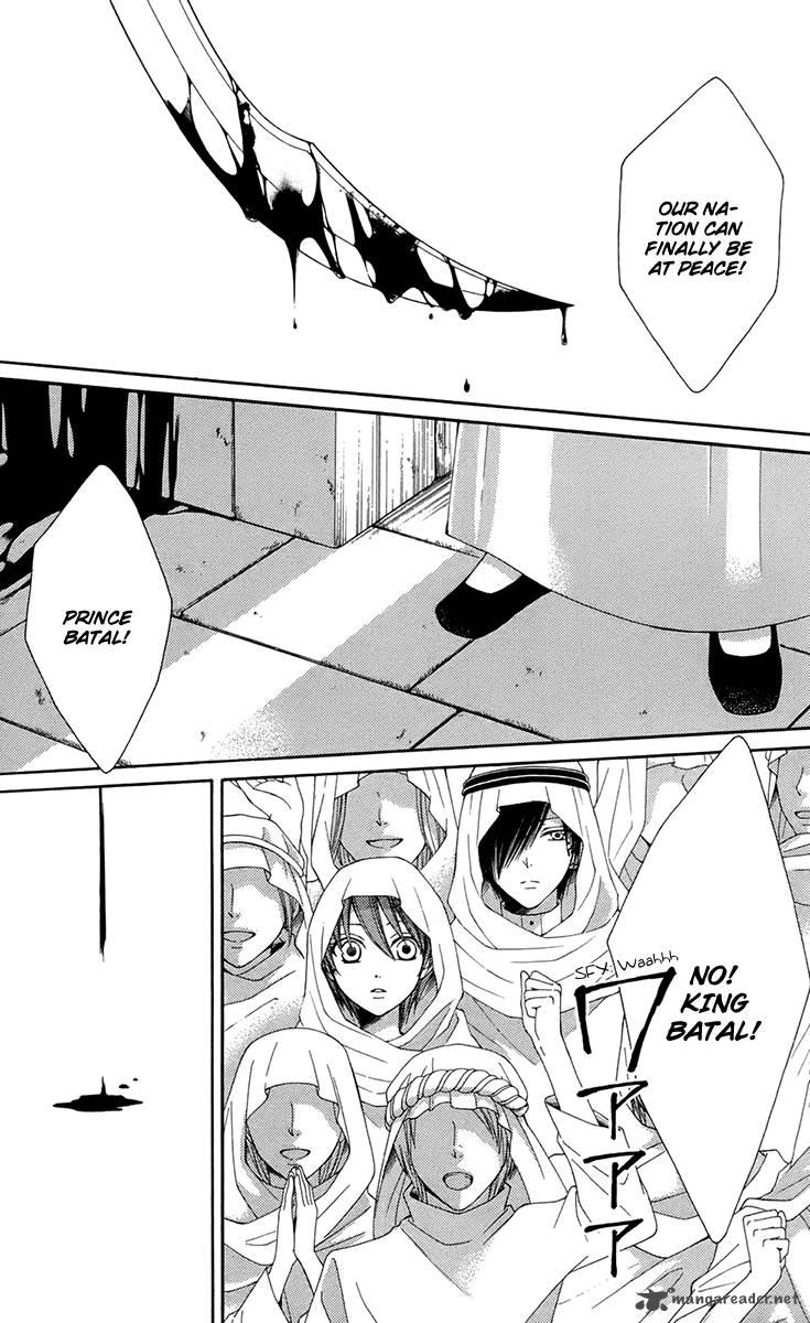 Reimei No Arcana 36 7