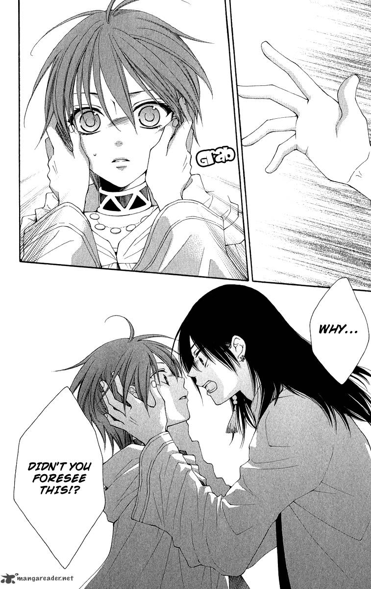 Reimei No Arcana 38 10