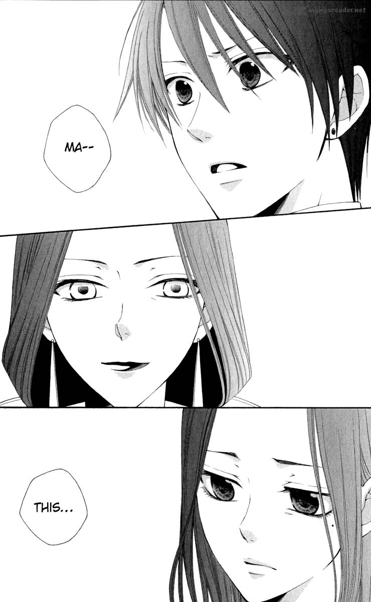 Reimei No Arcana 38 36
