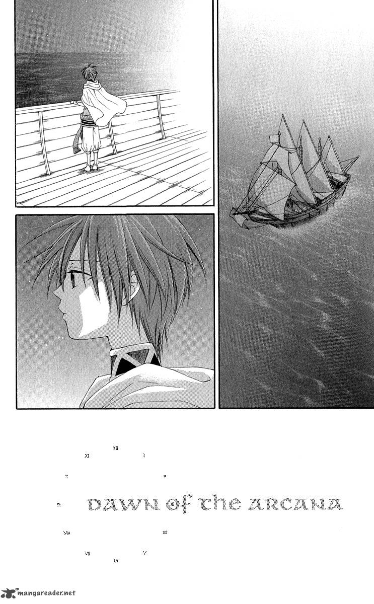 Reimei No Arcana 38 6