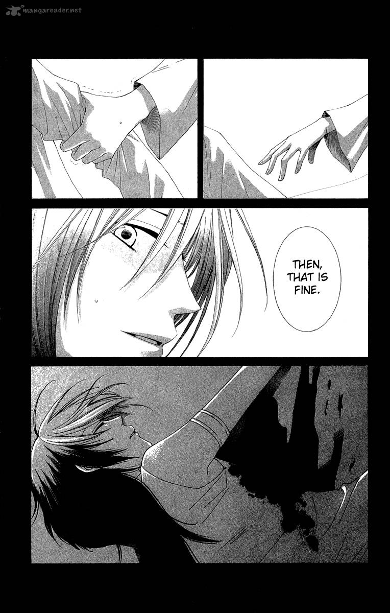 Reimei No Arcana 38 7