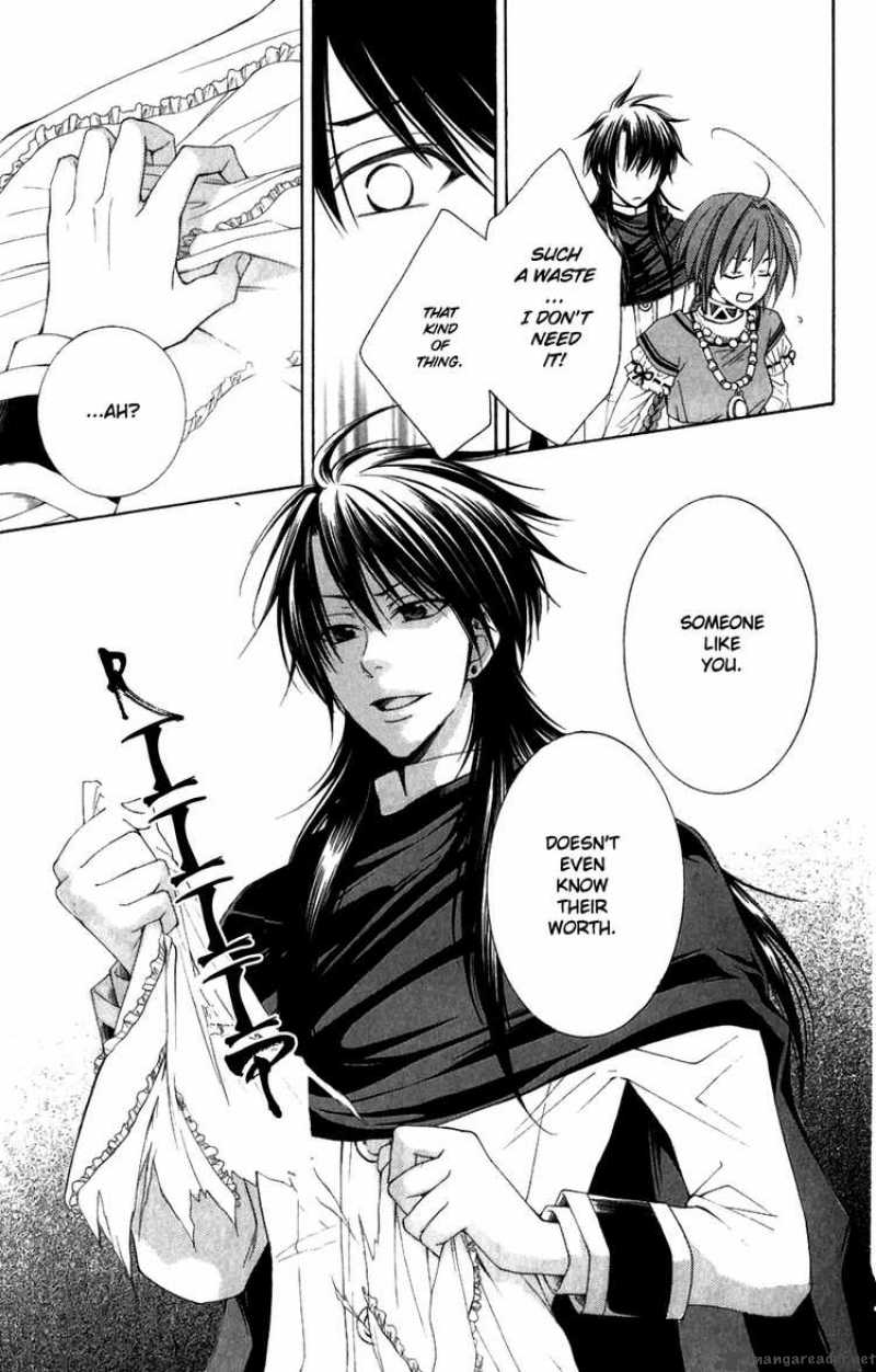 Reimei No Arcana 4 13