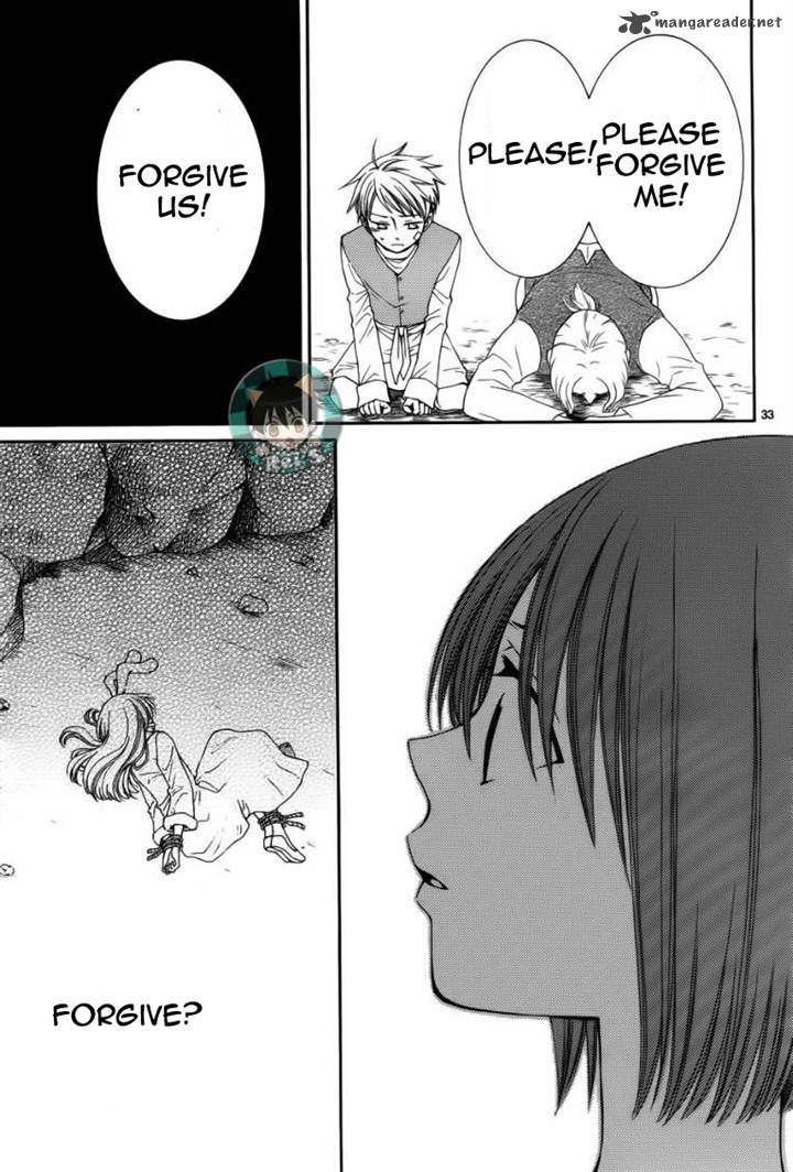Reimei No Arcana 40 33