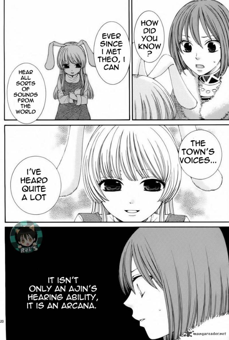 Reimei No Arcana 41 21