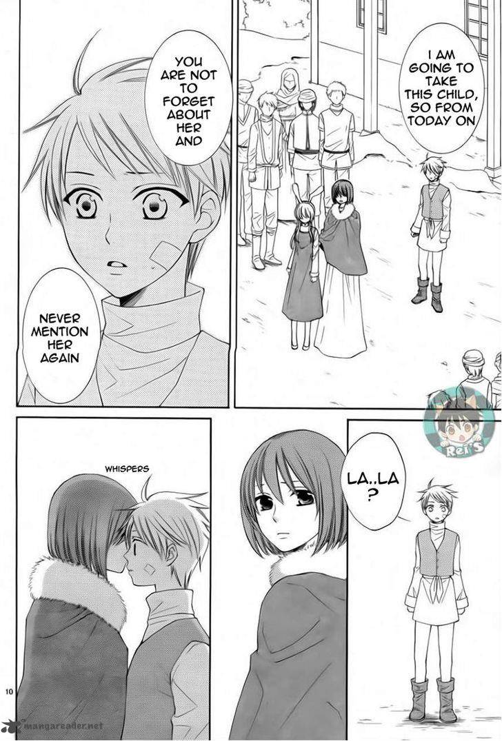 Reimei No Arcana 42 14