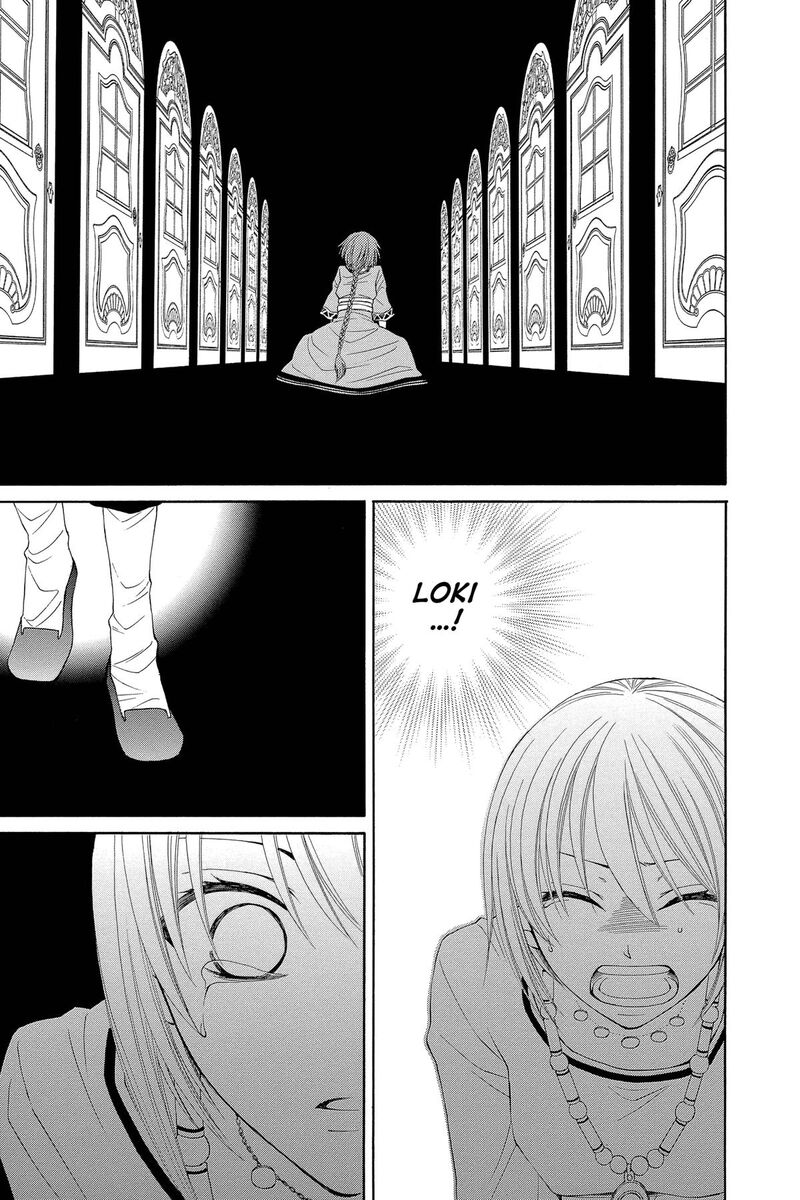 Reimei No Arcana 53 10