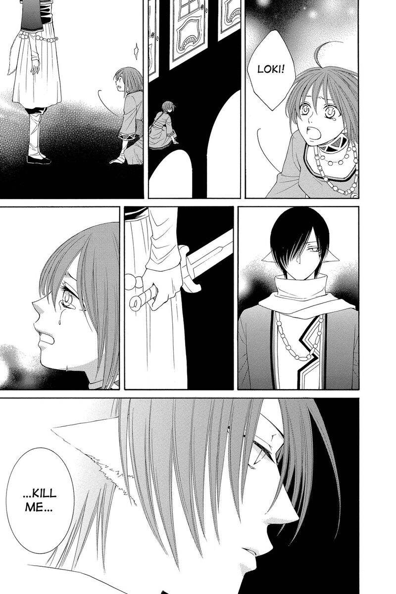 Reimei No Arcana 53 12
