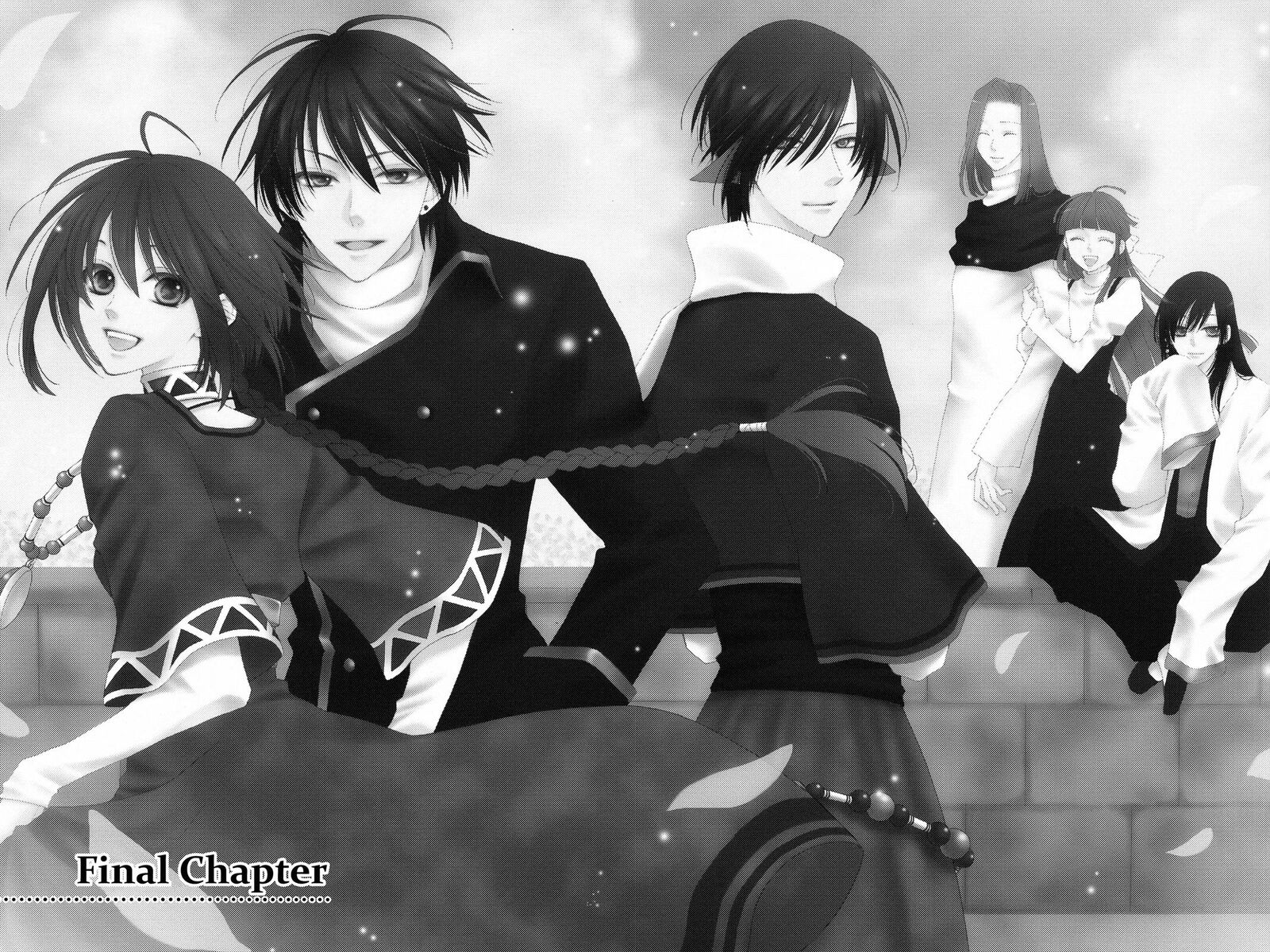 Reimei No Arcana 53 2