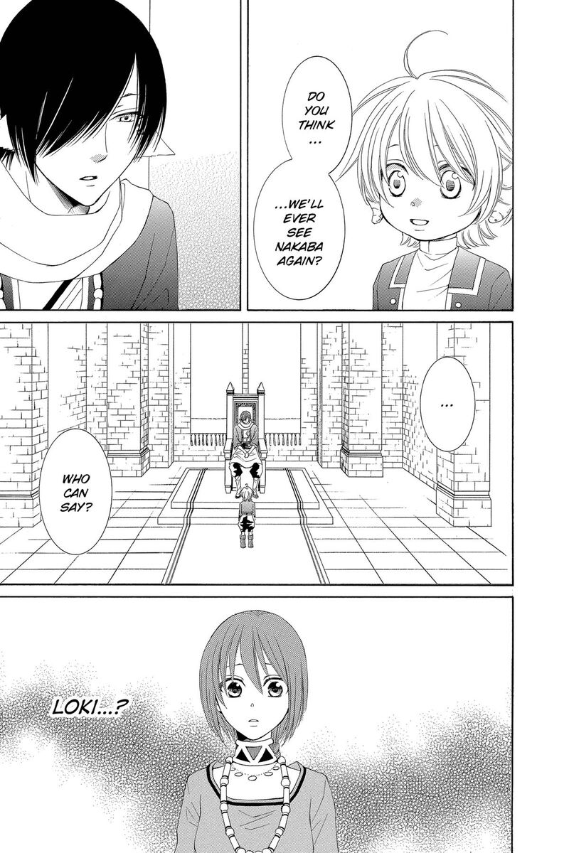 Reimei No Arcana 53 26