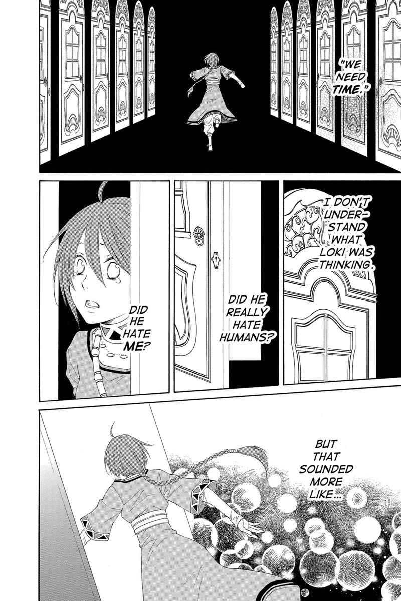 Reimei No Arcana 53 27