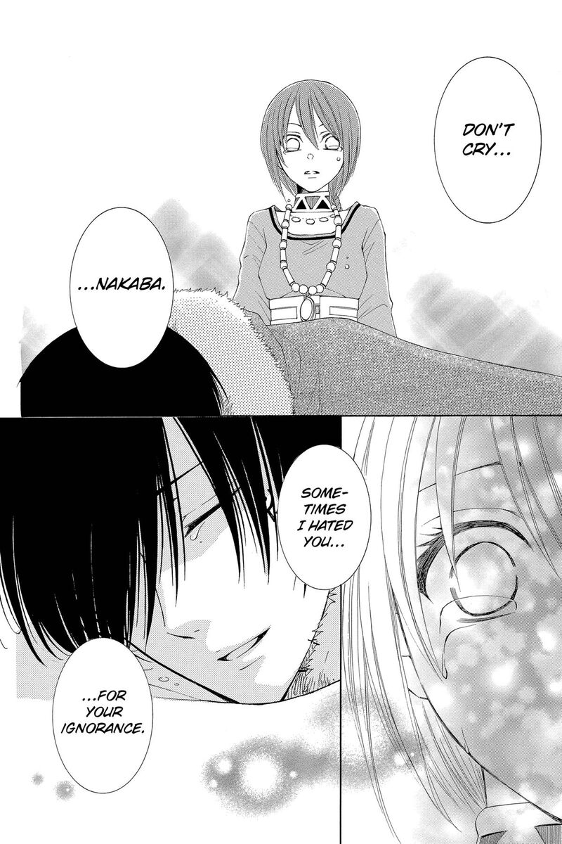 Reimei No Arcana 53 35