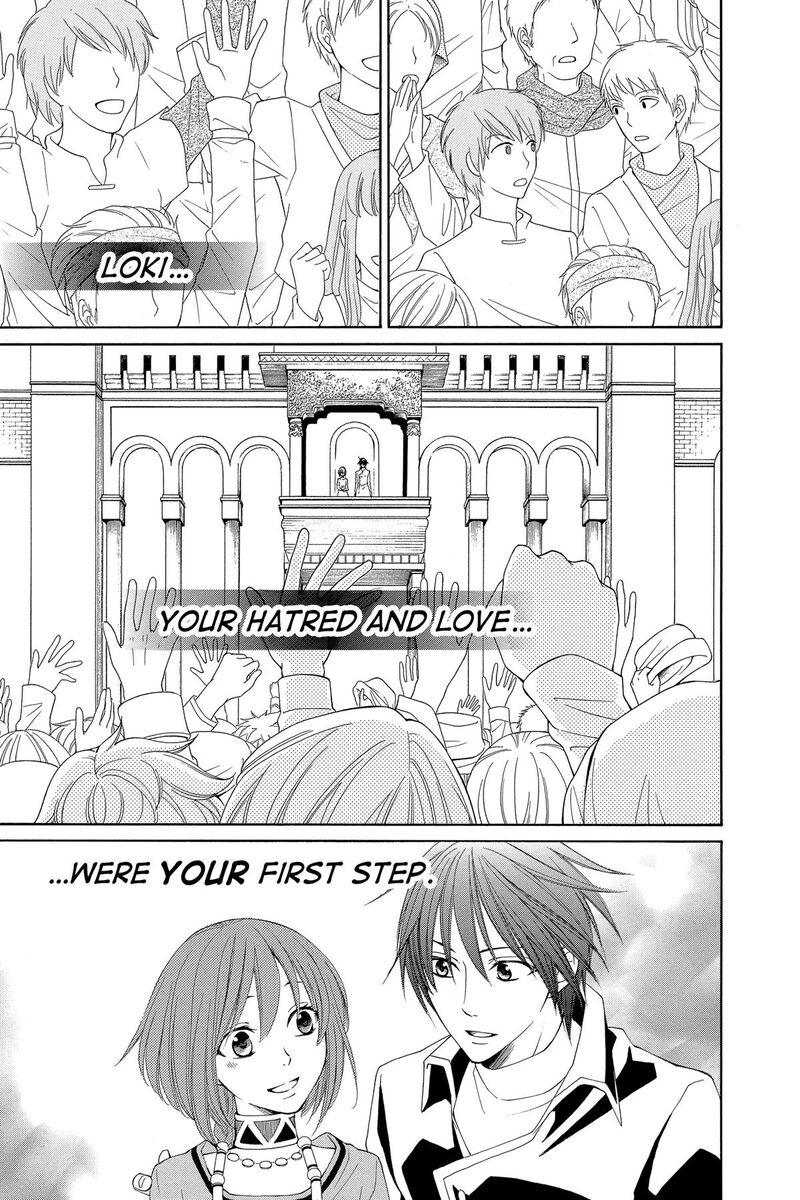 Reimei No Arcana 53 42