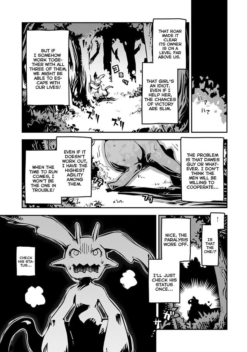 Reincarnated As A Dragon Hatchling 2 10