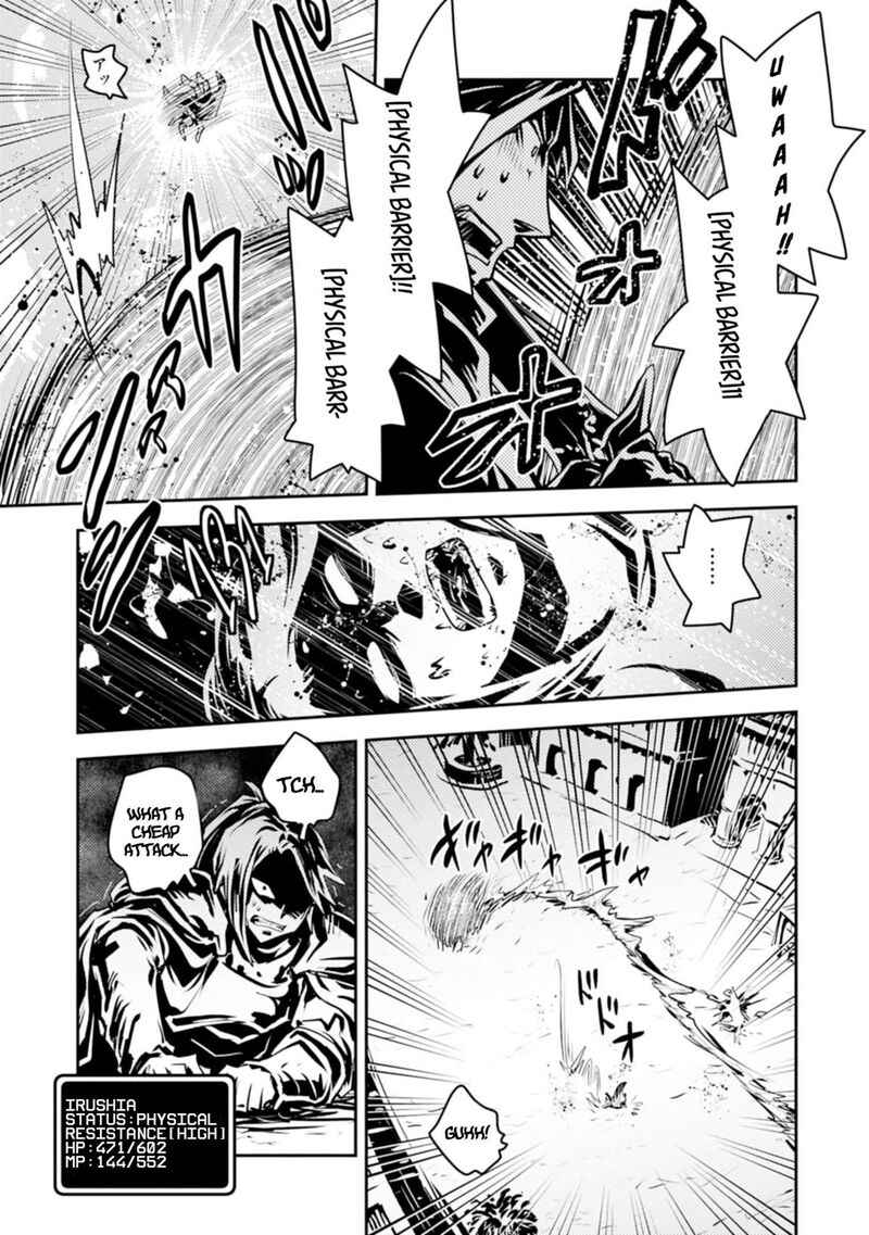 Reincarnated As A Dragon Hatchling 46b 10