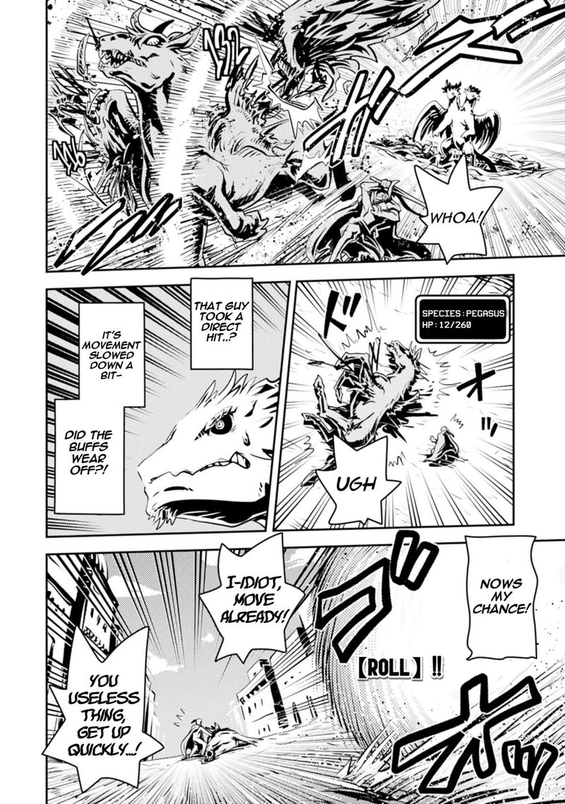 Reincarnated As A Dragon Hatchling 46b 9