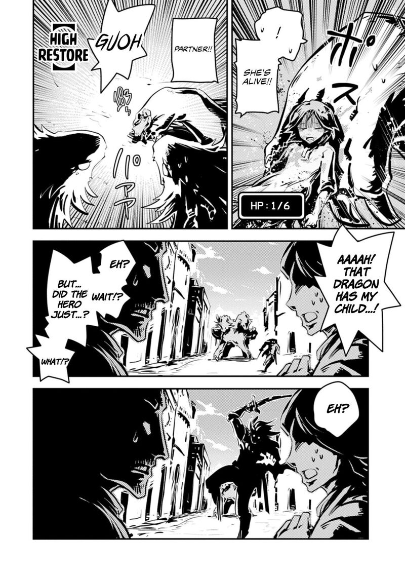 Reincarnated As A Dragon Hatchling 48 2