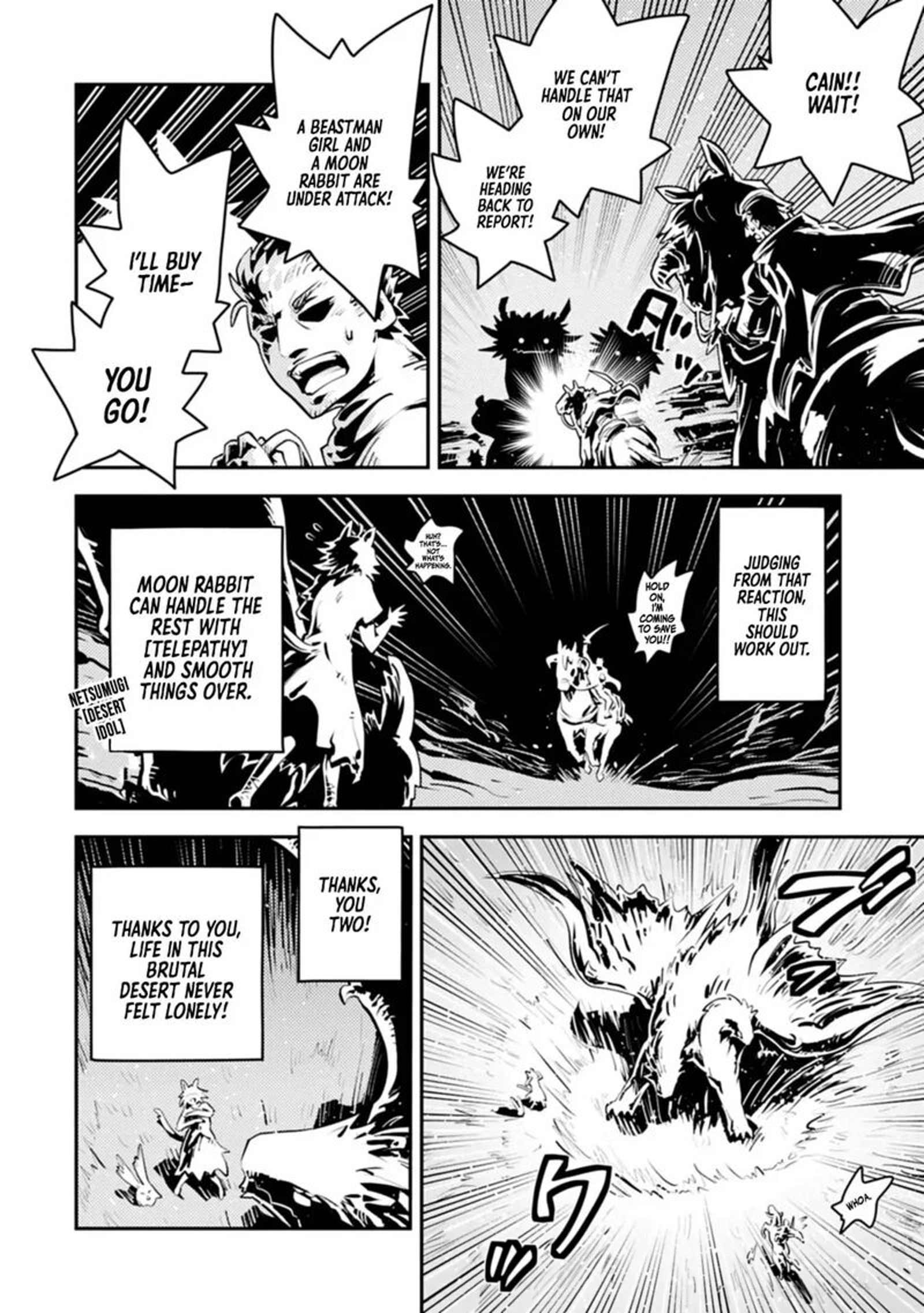 Reincarnated As A Dragon Hatchling 49a 10