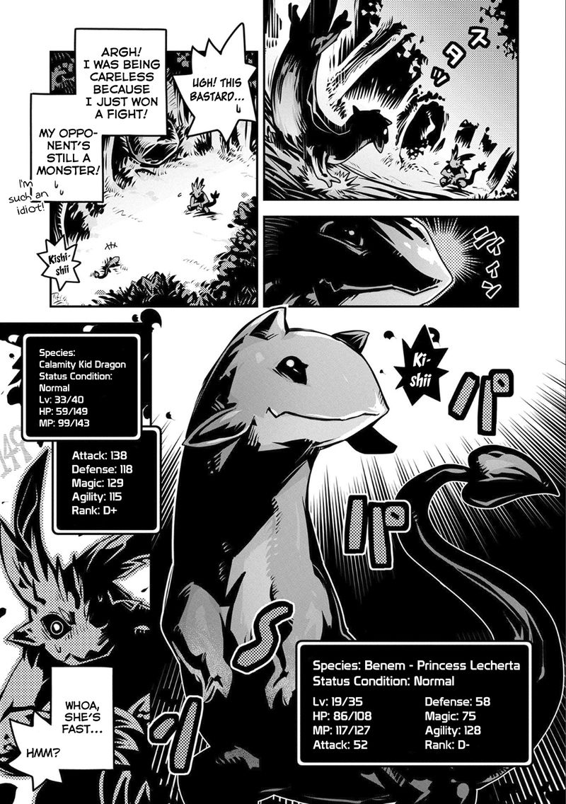 Reincarnated As A Dragon Hatchling 5 3