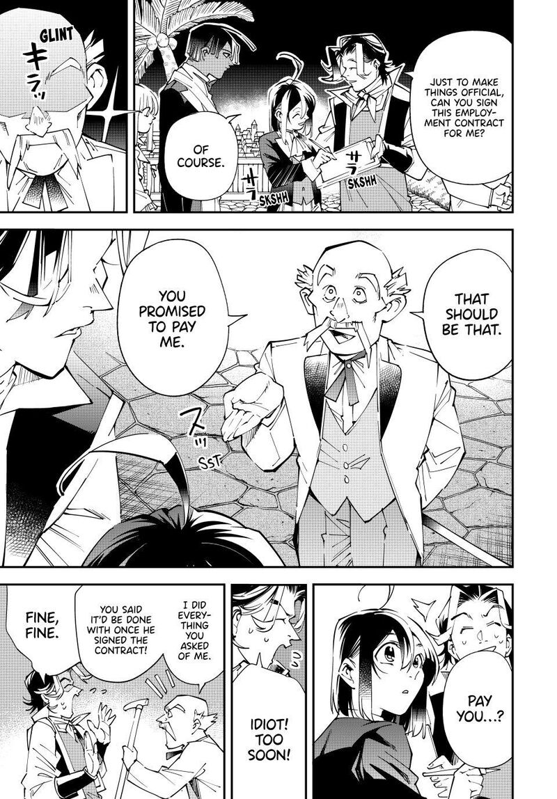 Reincarnated As An Aristocrat With An Appraisal Skill 163 11