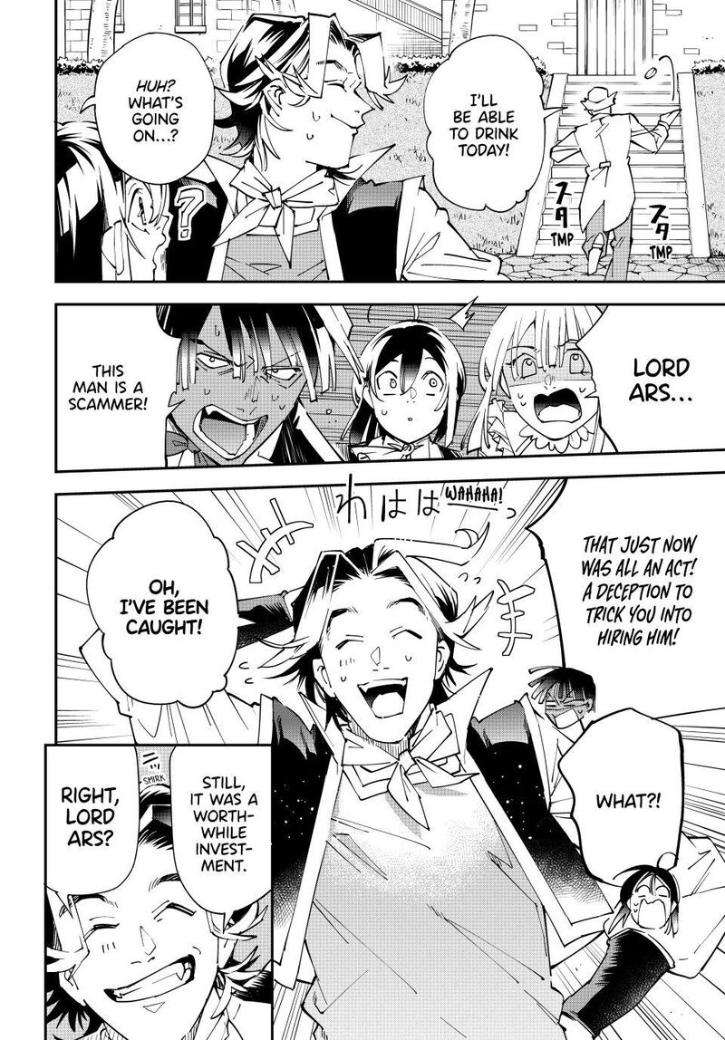 Reincarnated As An Aristocrat With An Appraisal Skill 163 12