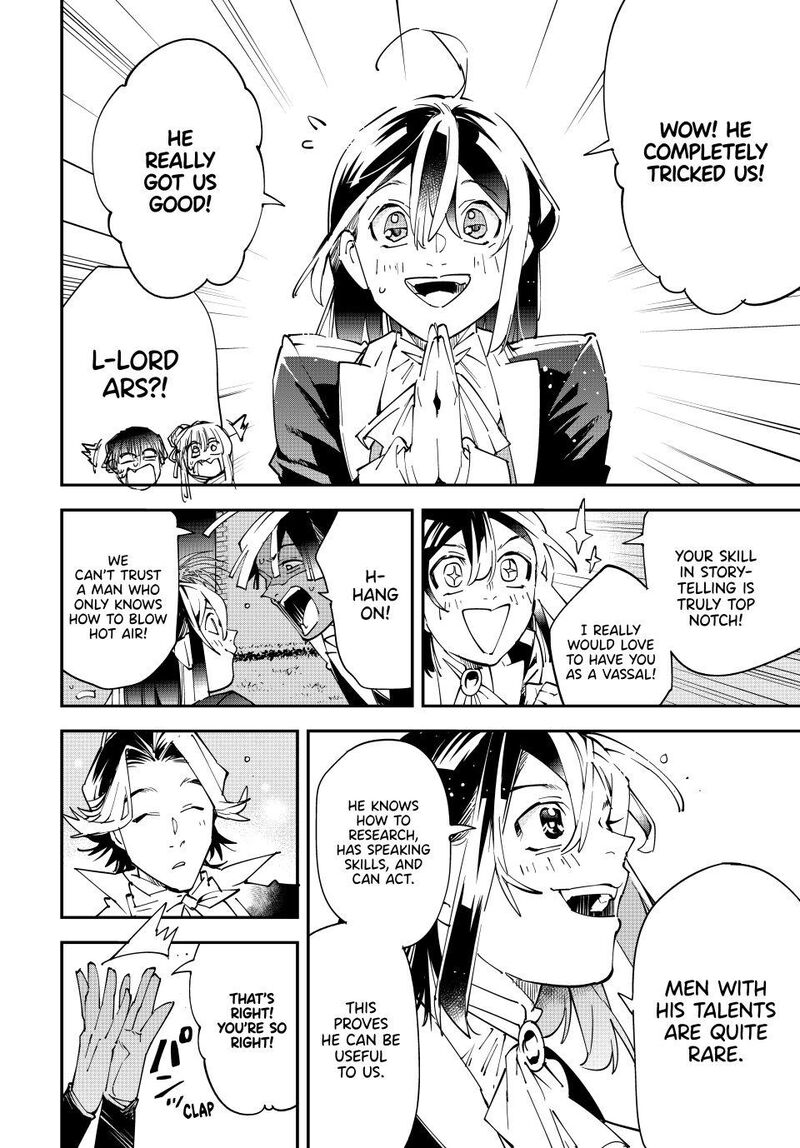 Reincarnated As An Aristocrat With An Appraisal Skill 163 14