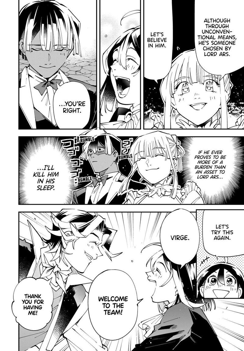 Reincarnated As An Aristocrat With An Appraisal Skill 163 16