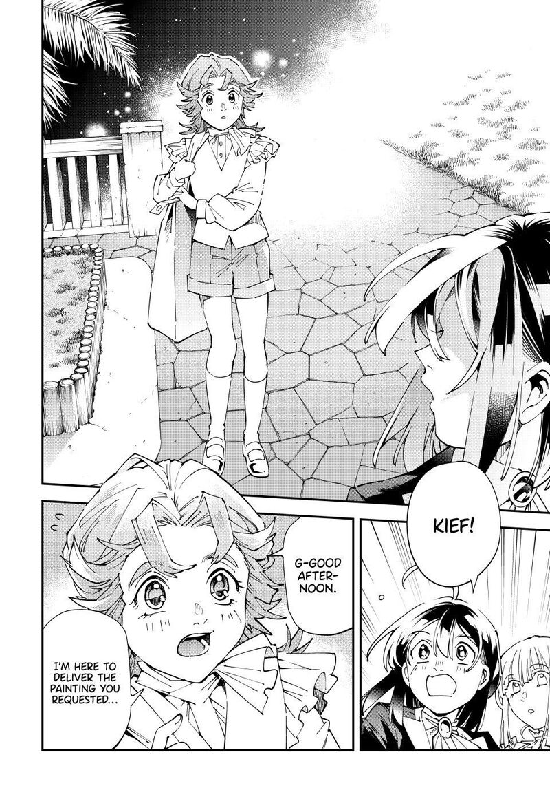 Reincarnated As An Aristocrat With An Appraisal Skill 163 18