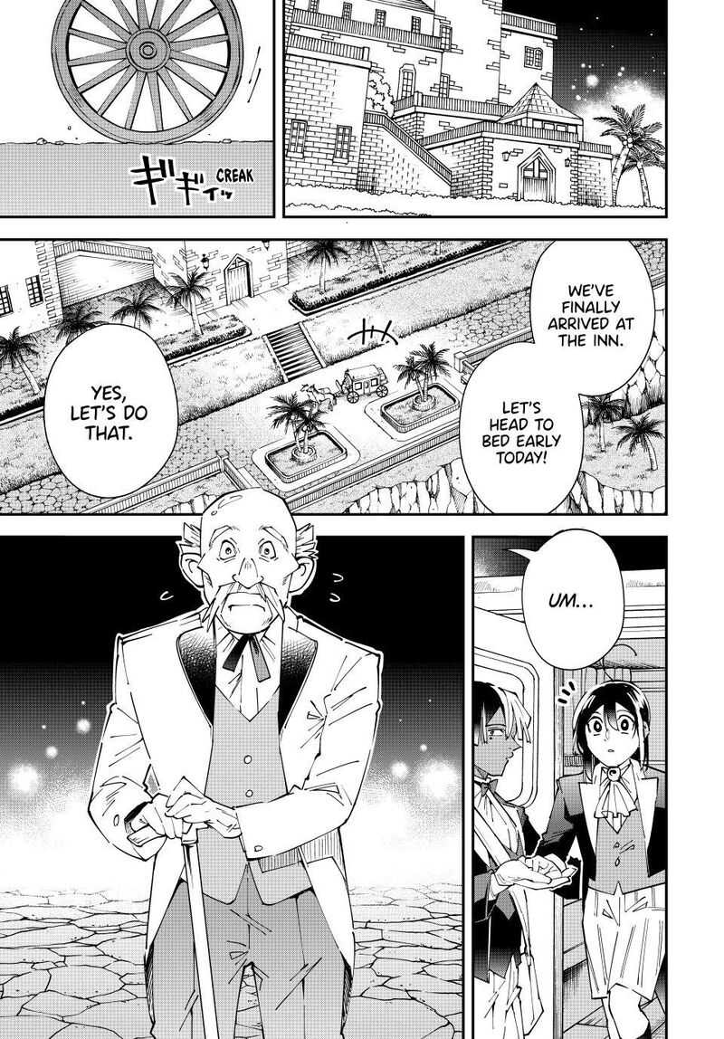 Reincarnated As An Aristocrat With An Appraisal Skill 163 3