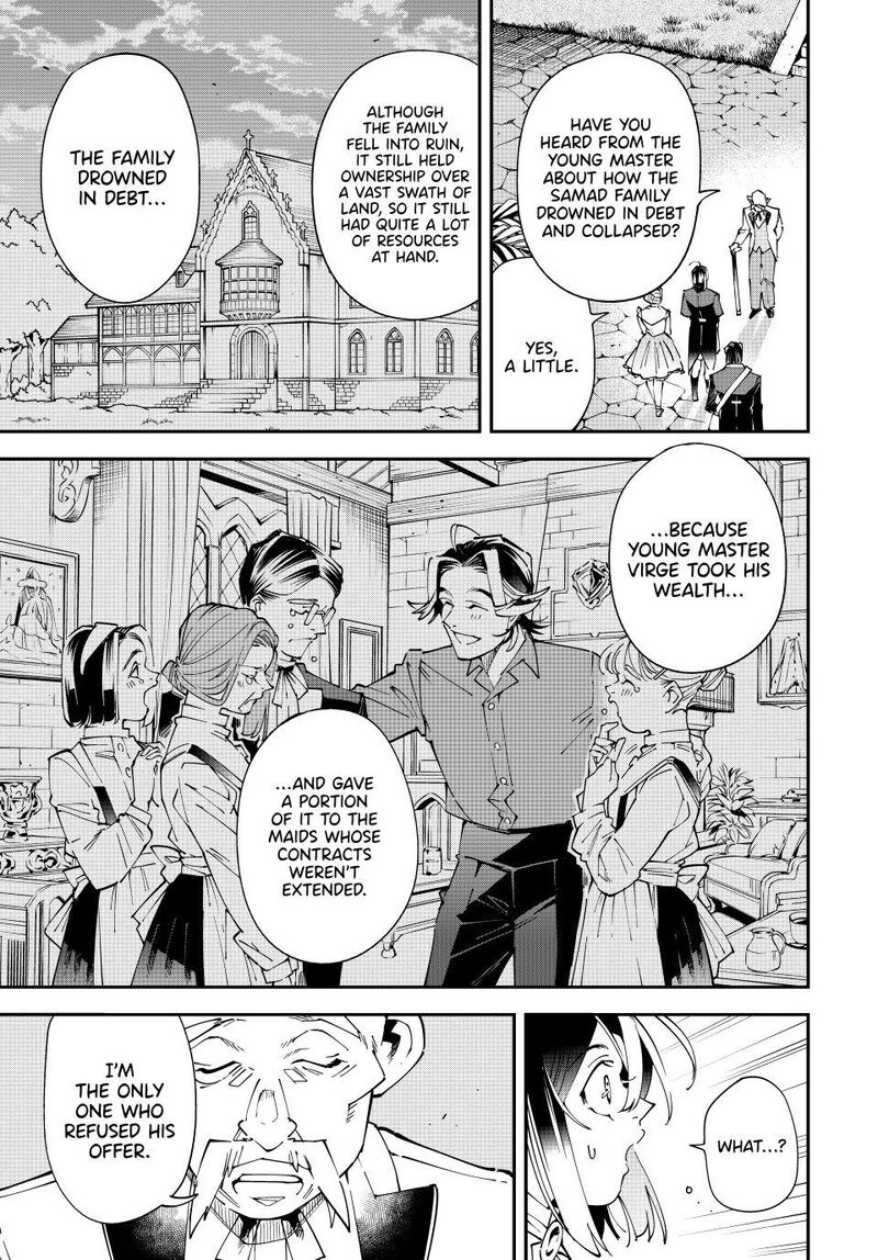 Reincarnated As An Aristocrat With An Appraisal Skill 163 5