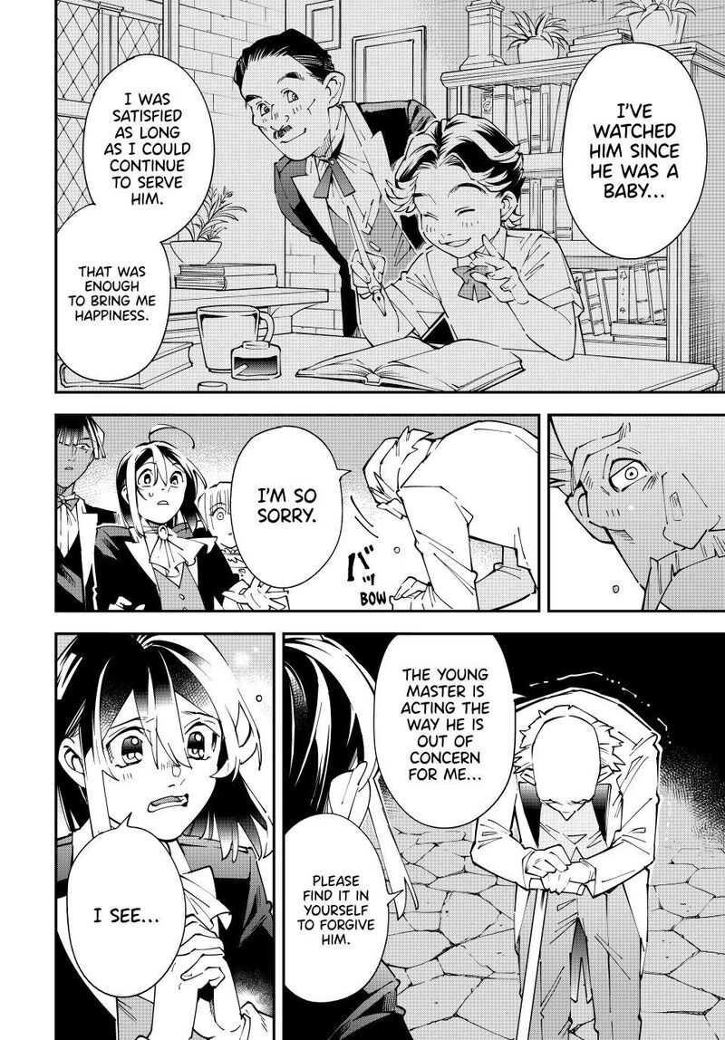 Reincarnated As An Aristocrat With An Appraisal Skill 163 6