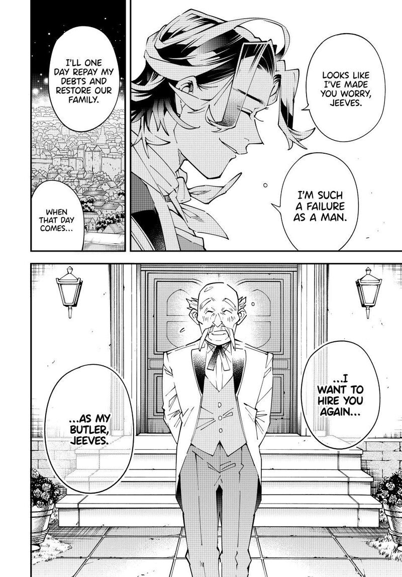 Reincarnated As An Aristocrat With An Appraisal Skill 163 8