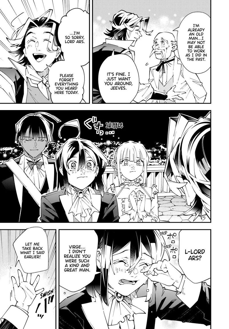 Reincarnated As An Aristocrat With An Appraisal Skill 163 9