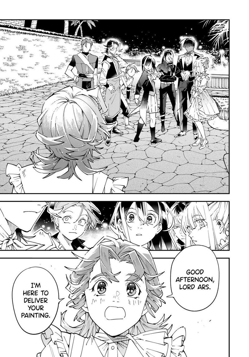 Reincarnated As An Aristocrat With An Appraisal Skill 164 1