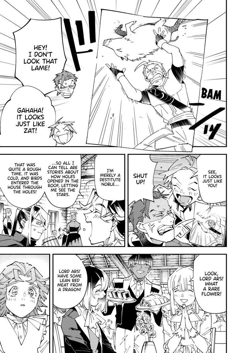 Reincarnated As An Aristocrat With An Appraisal Skill 164 13