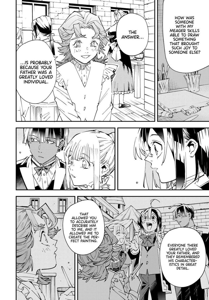 Reincarnated As An Aristocrat With An Appraisal Skill 164 16