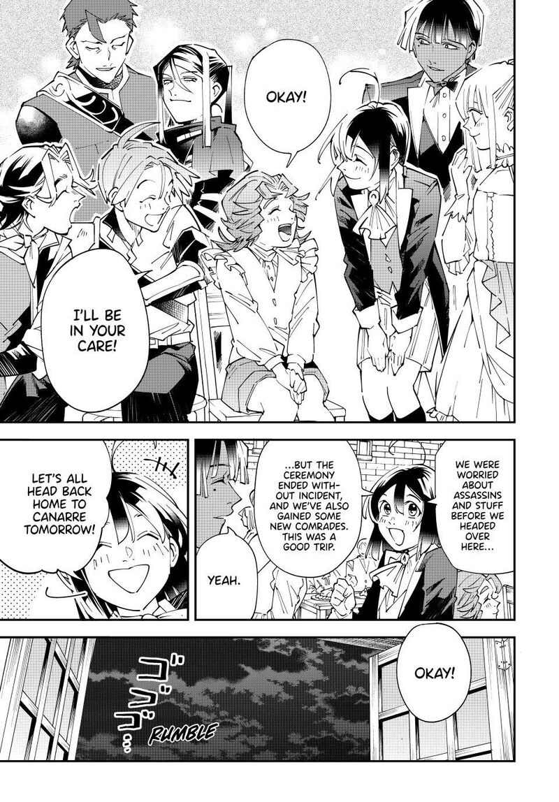 Reincarnated As An Aristocrat With An Appraisal Skill 164 19