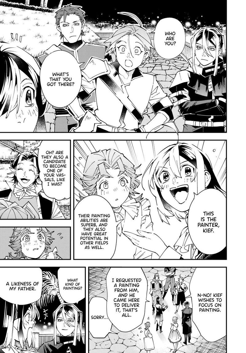 Reincarnated As An Aristocrat With An Appraisal Skill 164 3