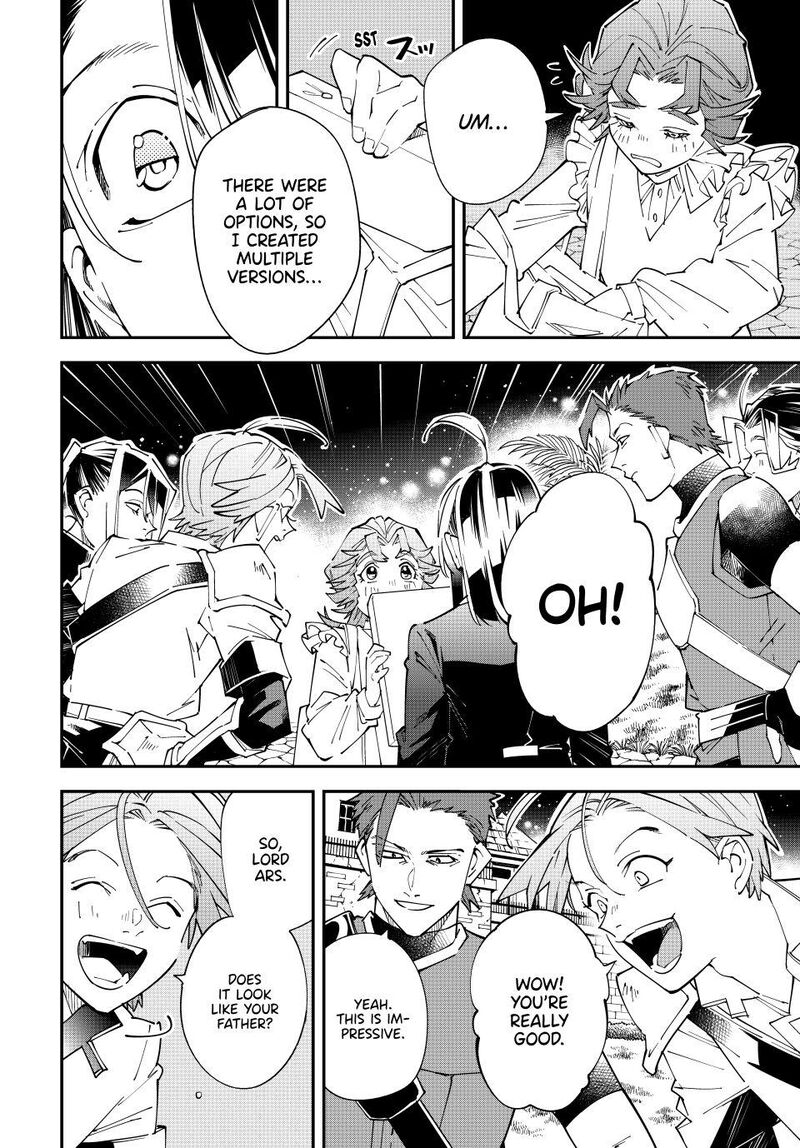 Reincarnated As An Aristocrat With An Appraisal Skill 164 4