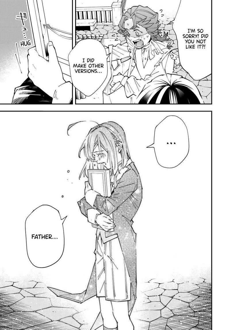 Reincarnated As An Aristocrat With An Appraisal Skill 164 7