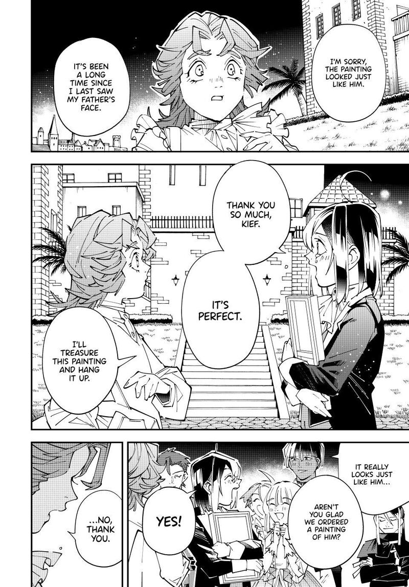 Reincarnated As An Aristocrat With An Appraisal Skill 164 8