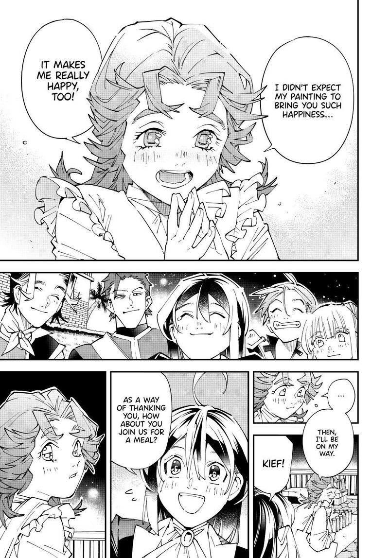 Reincarnated As An Aristocrat With An Appraisal Skill 164 9