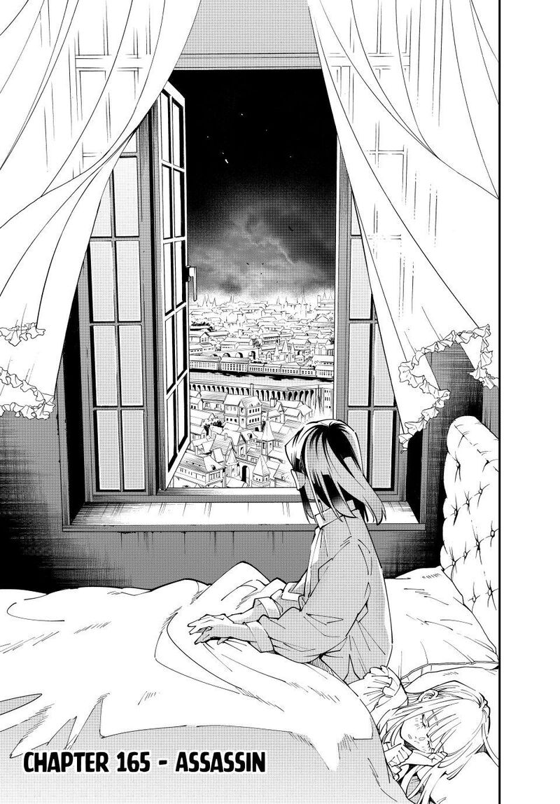 Reincarnated As An Aristocrat With An Appraisal Skill 165 1